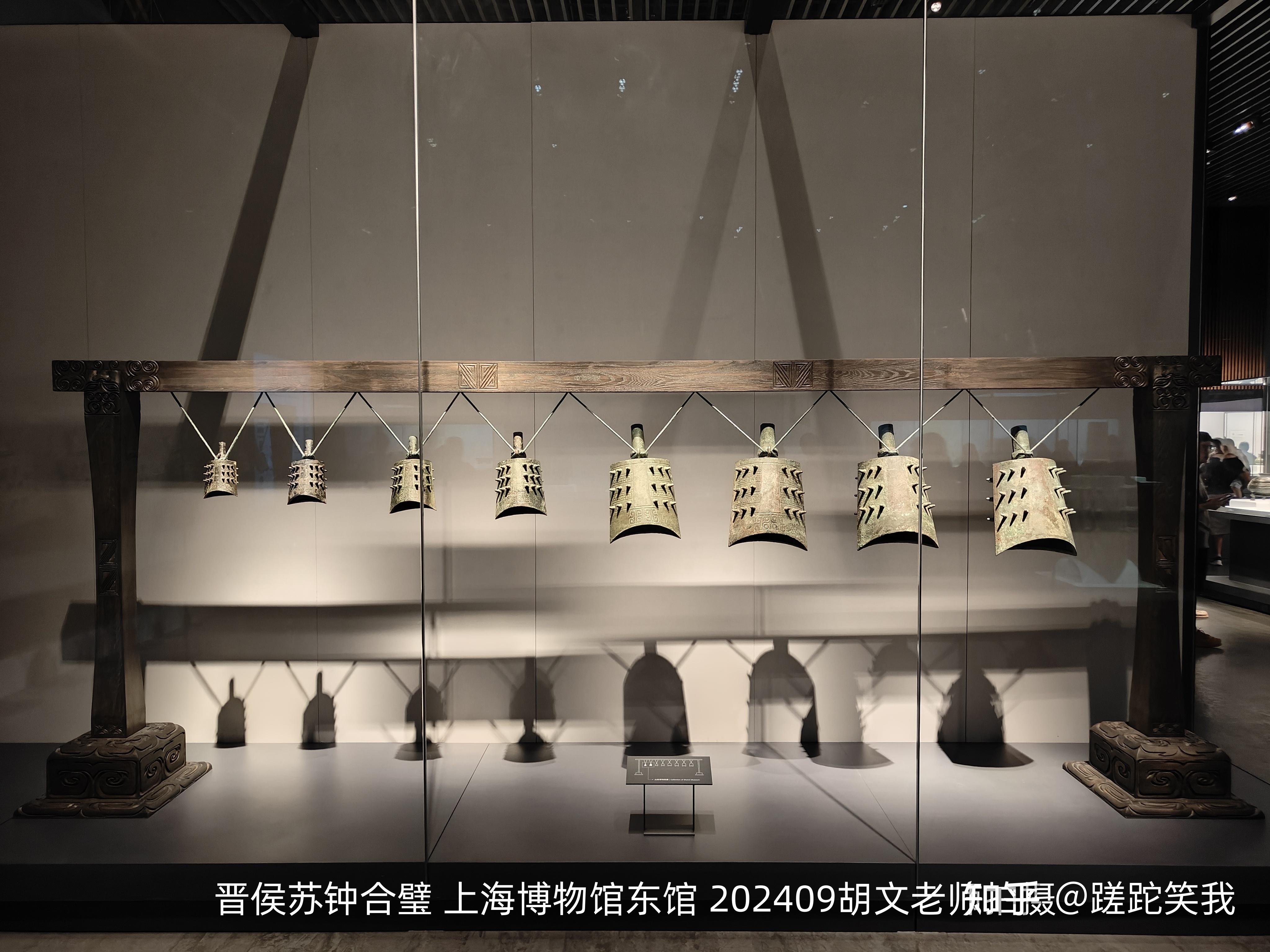 晋侯苏钟(上)——古代青铜器名品集录 - 知乎