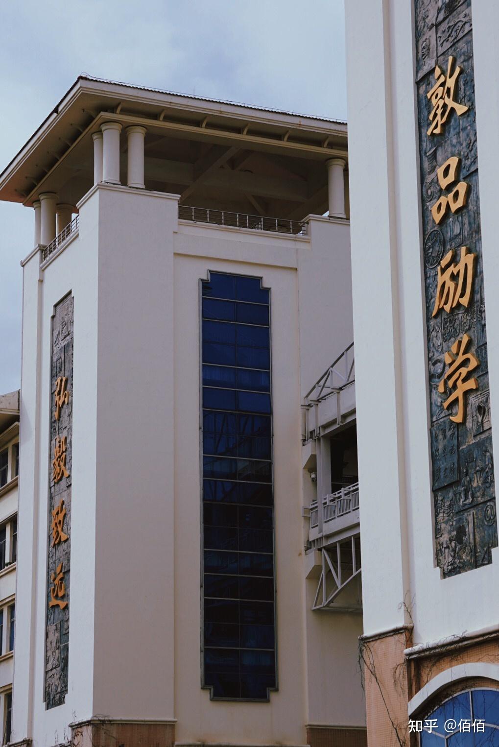 厦门海沧实验中学怎么样