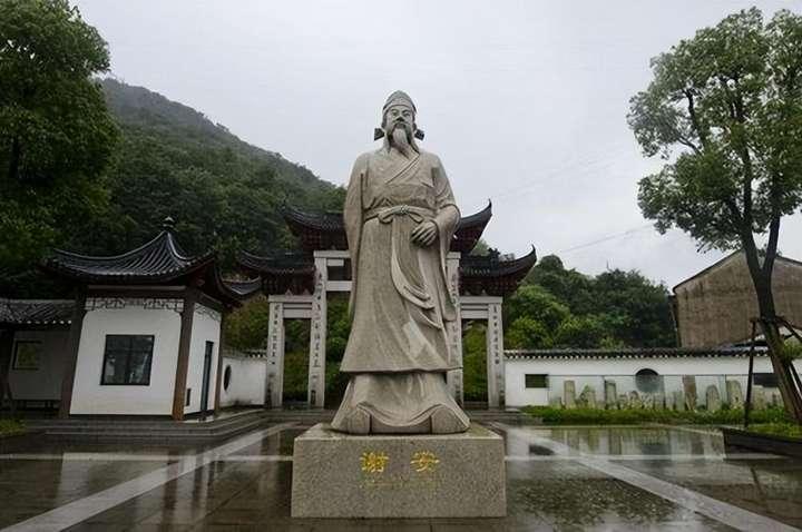 江左风流宰相 ——走近东晋神奇式人物谢安 - 知乎