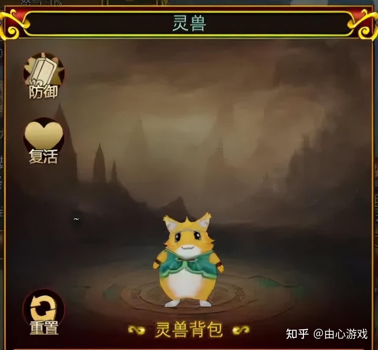 月薪3k热江运营第十天:偃兽巧通关,散人升级难 - 知乎
