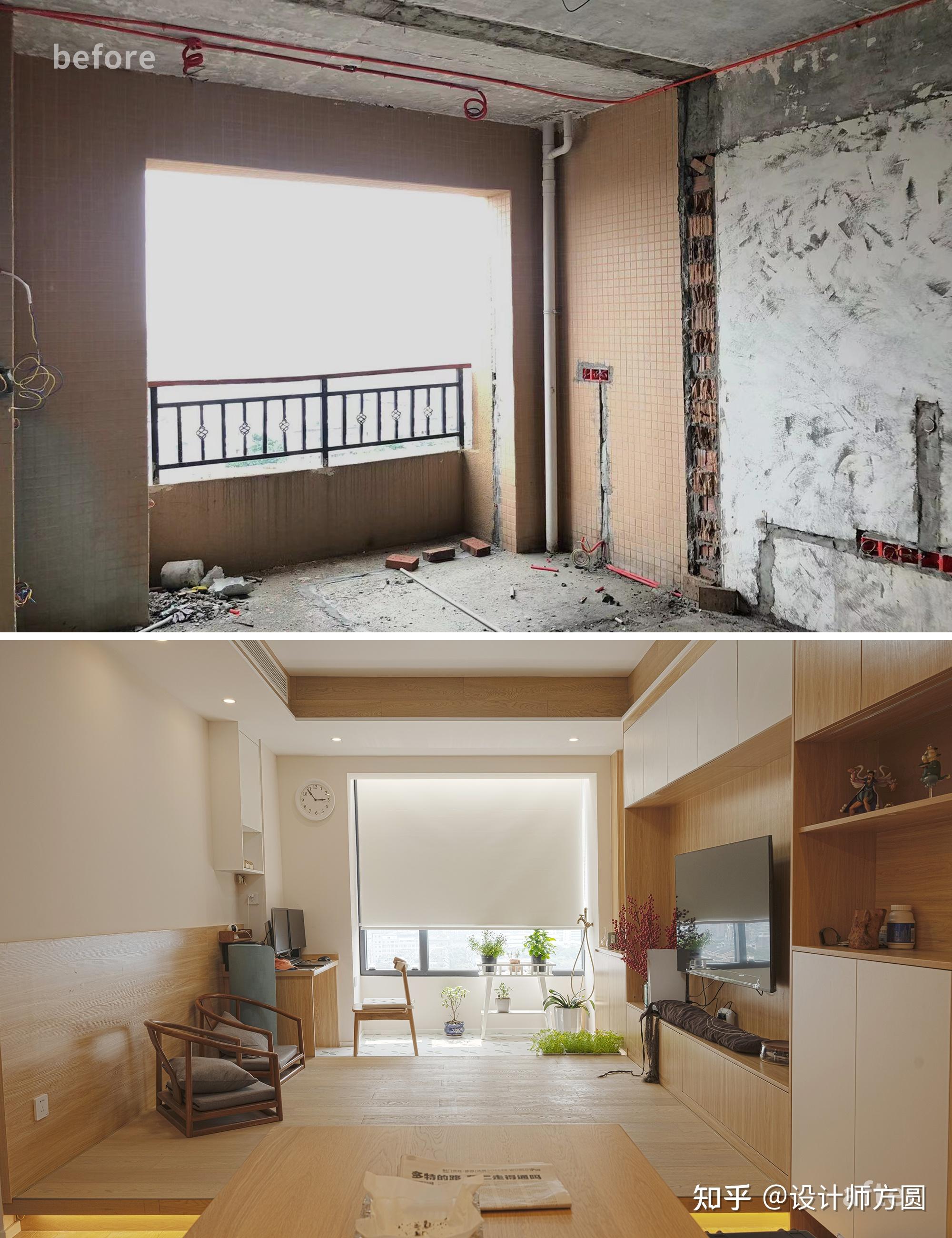 治愈系住宅能否成为下一个主流? - 知乎