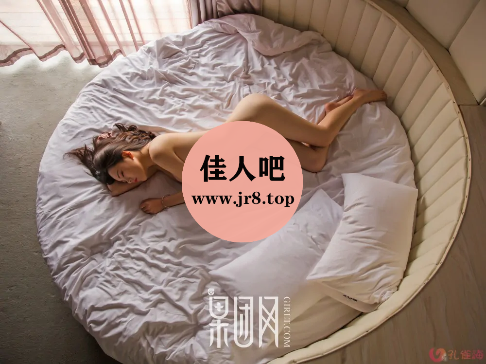 [全网资源汇总]GIRLT果团网写真合集[持续更新]-第1张-佳人吧写真资源合集下载