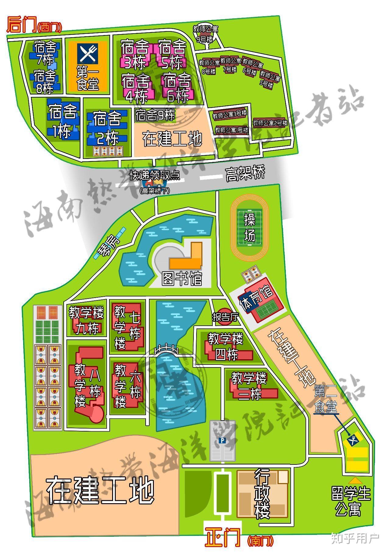 在海南热带海洋学院就读是怎样的体验? - 知乎