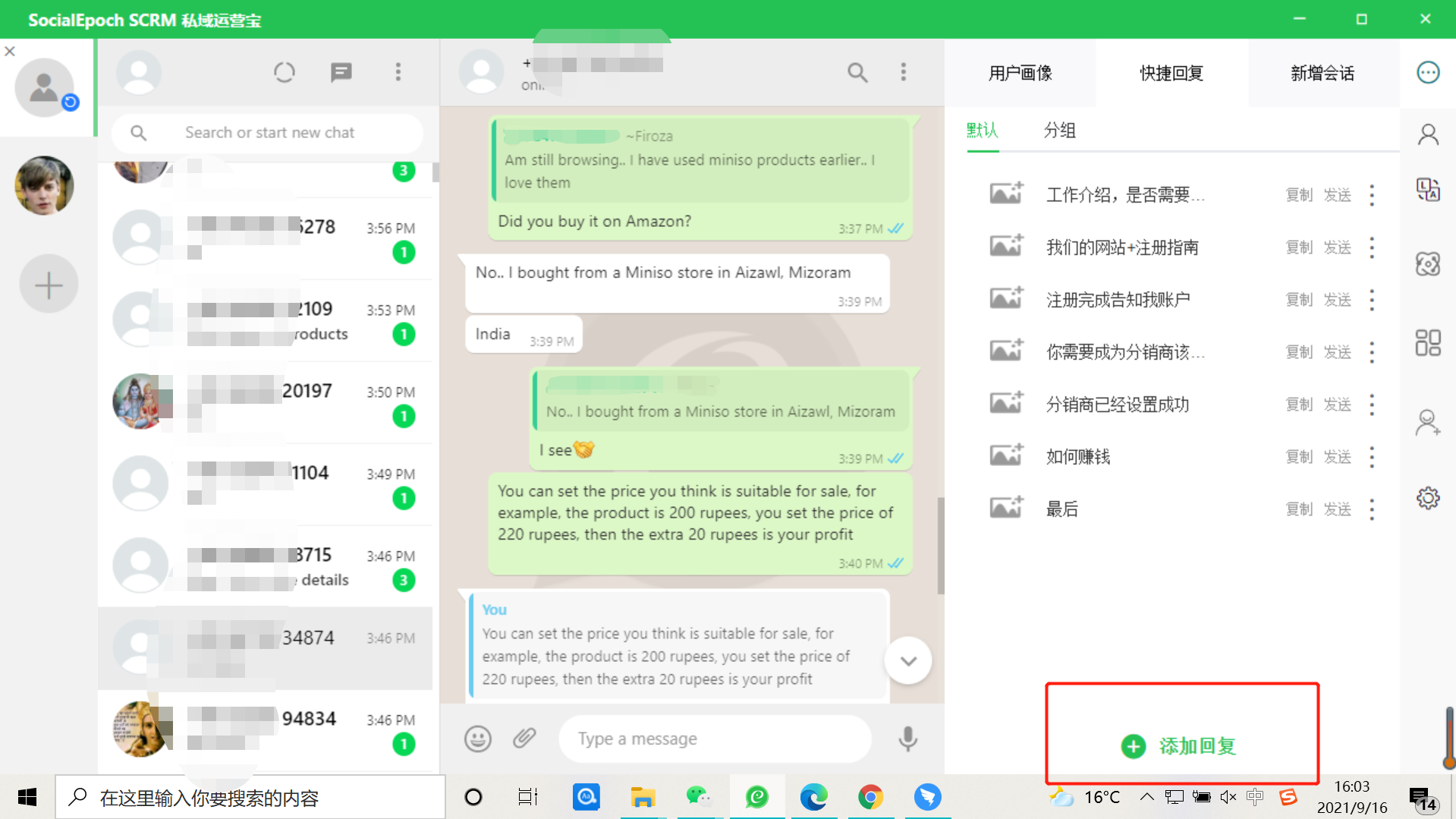 whatsapp华为手机不能用-华为手机怎么用不了whatsapp