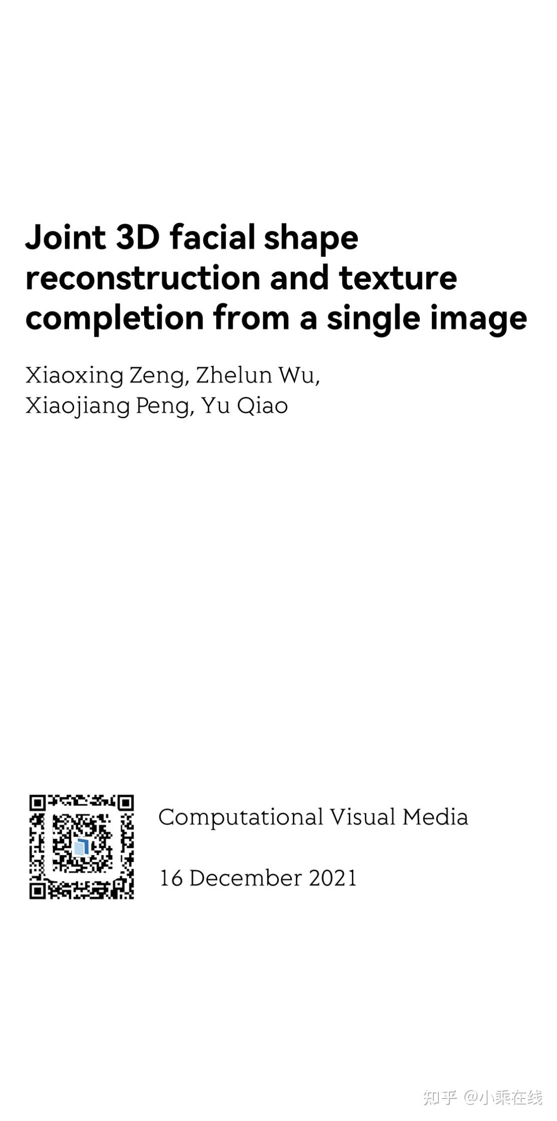 Joint 3D facial shape reconstruction and texture completion from a ...