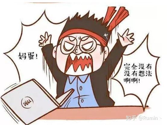 运营就是又苦又累的打杂岗？ - 知乎