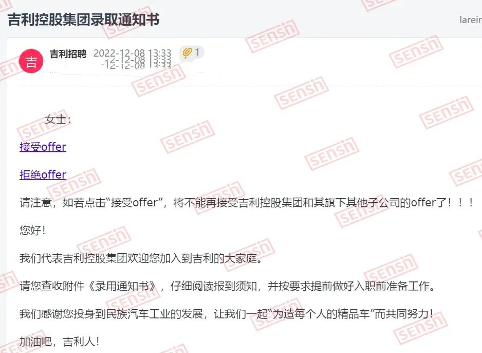 大学期间参加了竞赛，但没有获过奖，能不能写在简历上，还有会对找工作有影响吗？ - 知乎