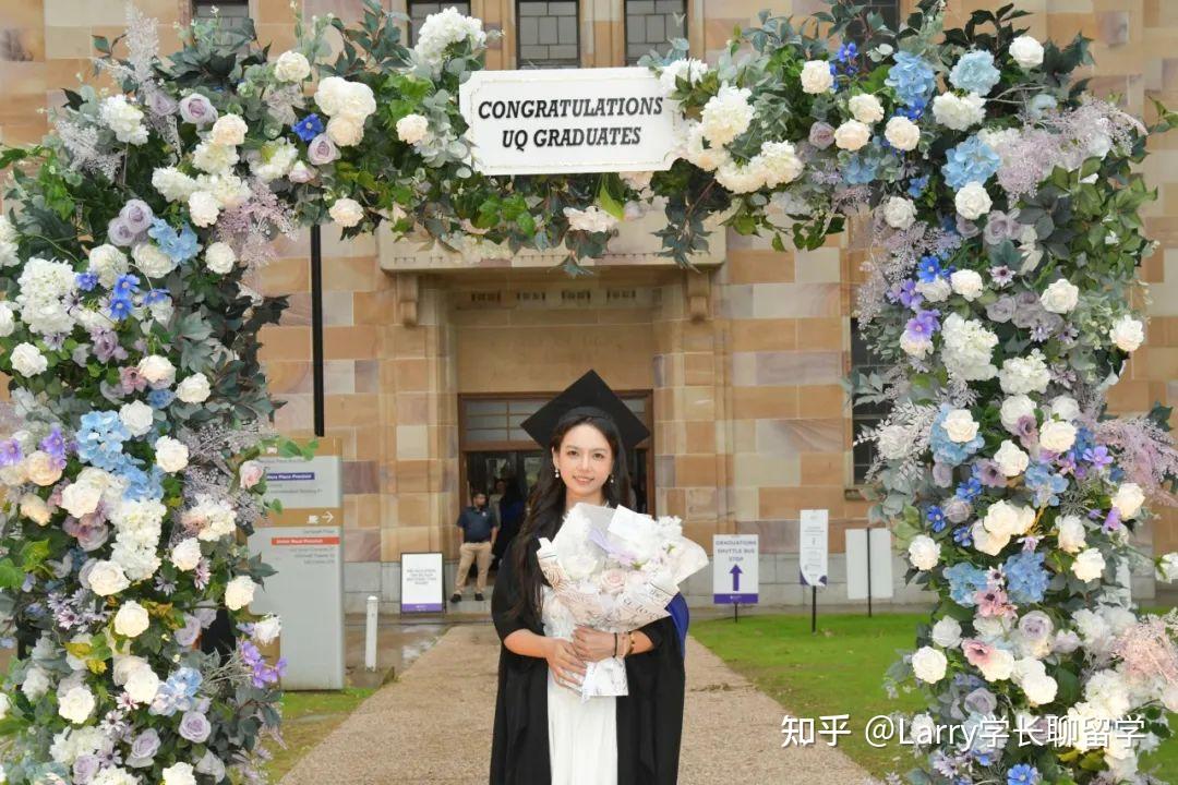 留学双学位