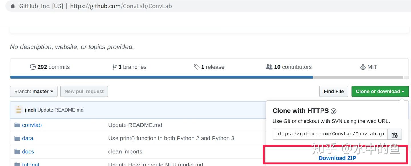 Convlab 