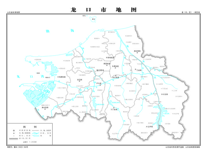 龙口市地理位置图片