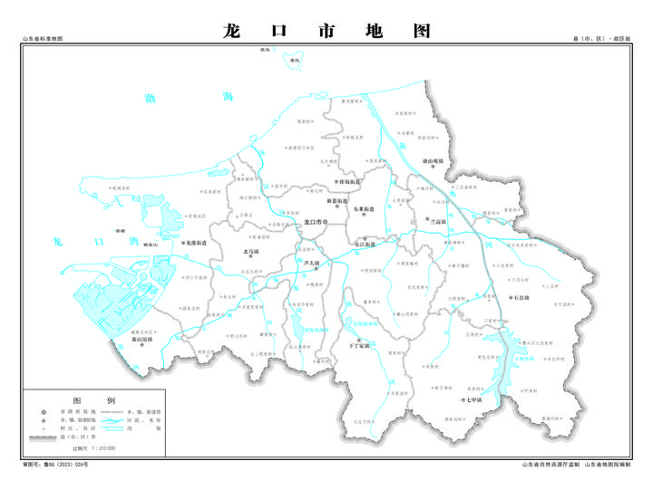 烟台市龙口市地图