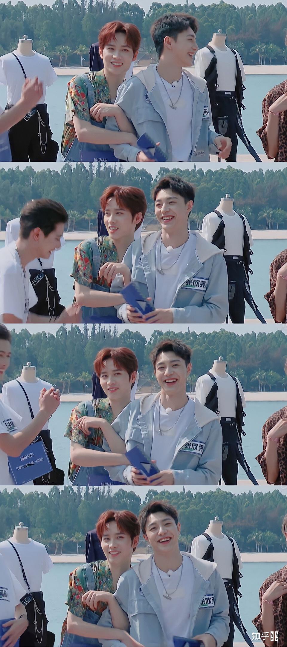 张欣尧和井胧是真的在谈恋爱吗?