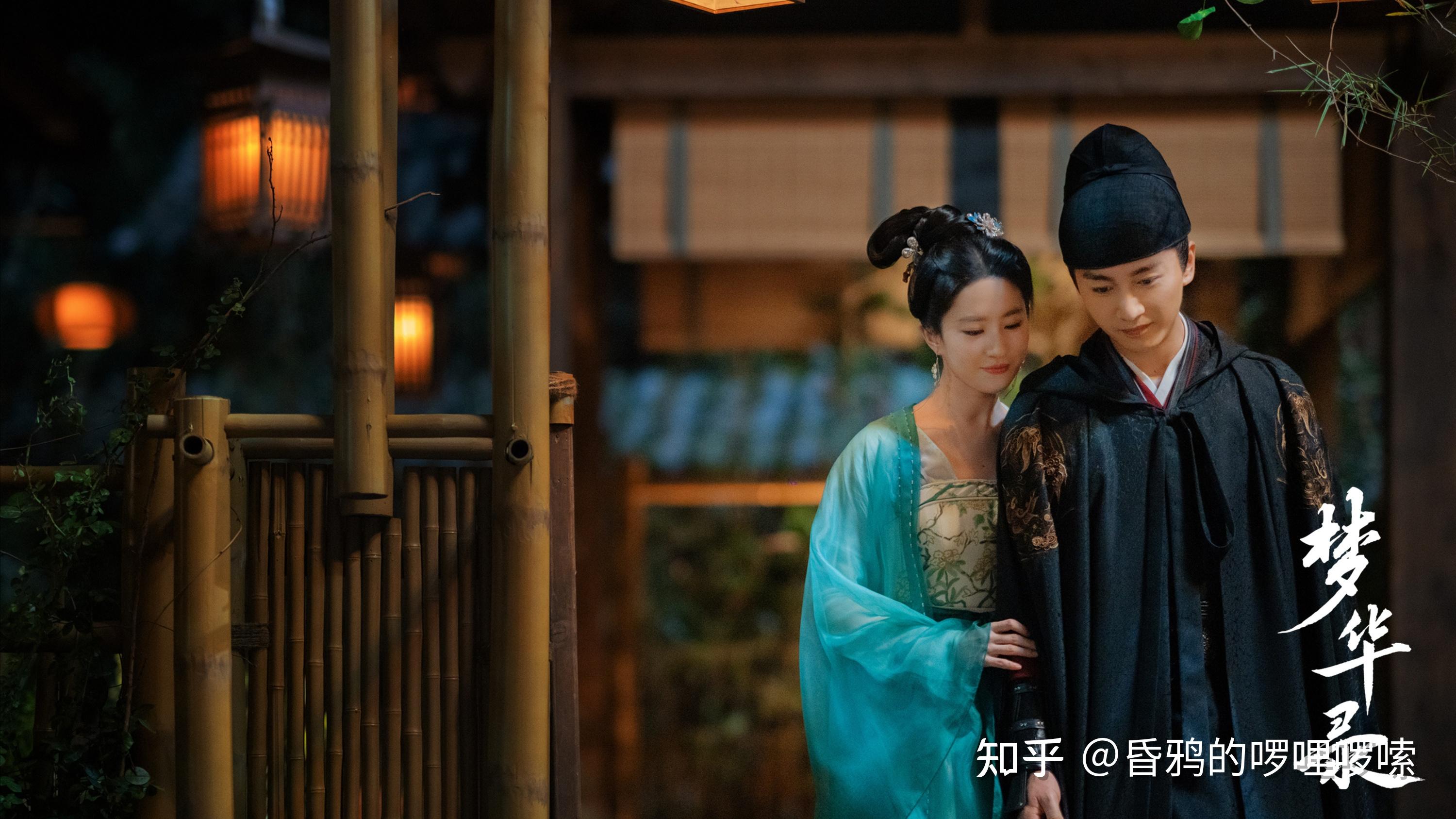 刘亦菲新剧《梦华录》的生图路透有哪些亮点吗? - 知乎