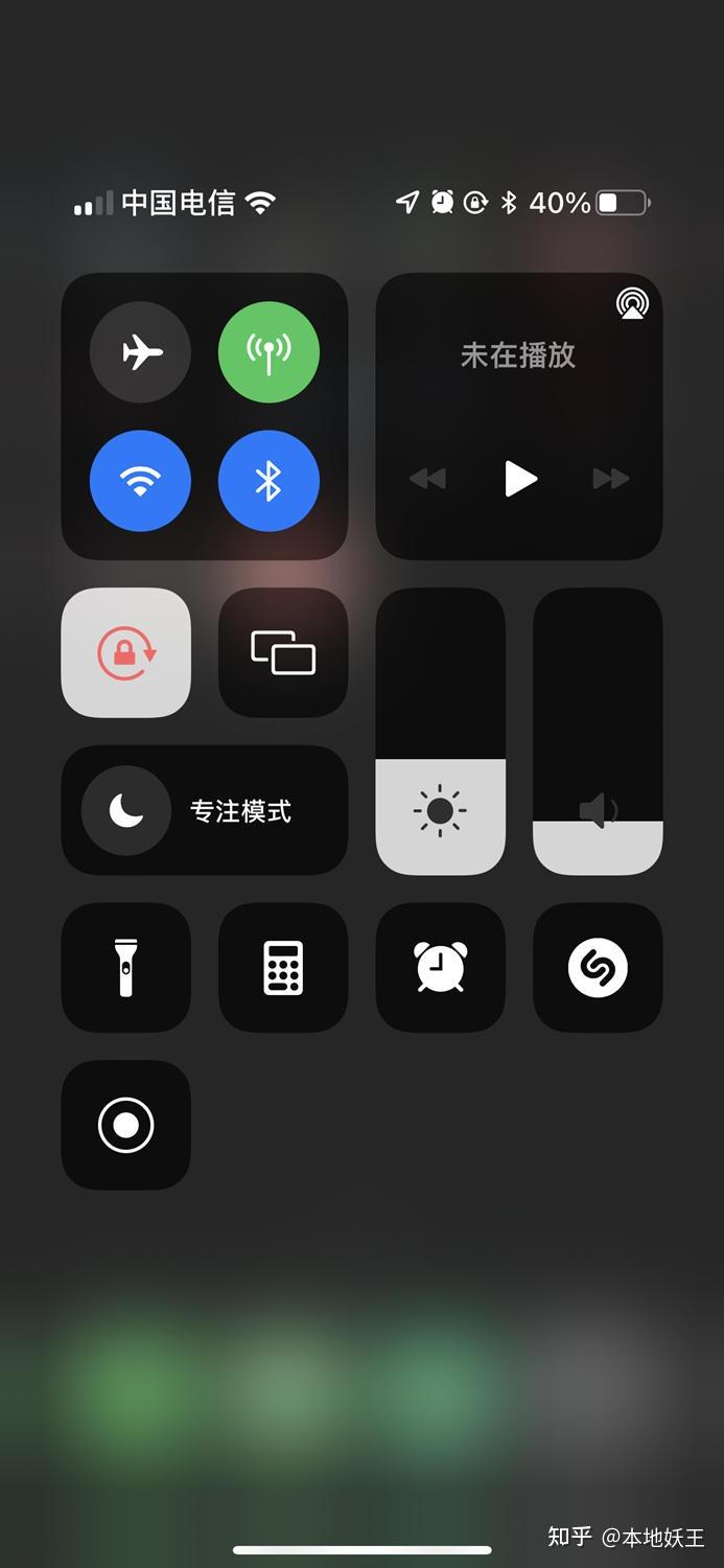 苹果手机用微信授权没反应怎么回事