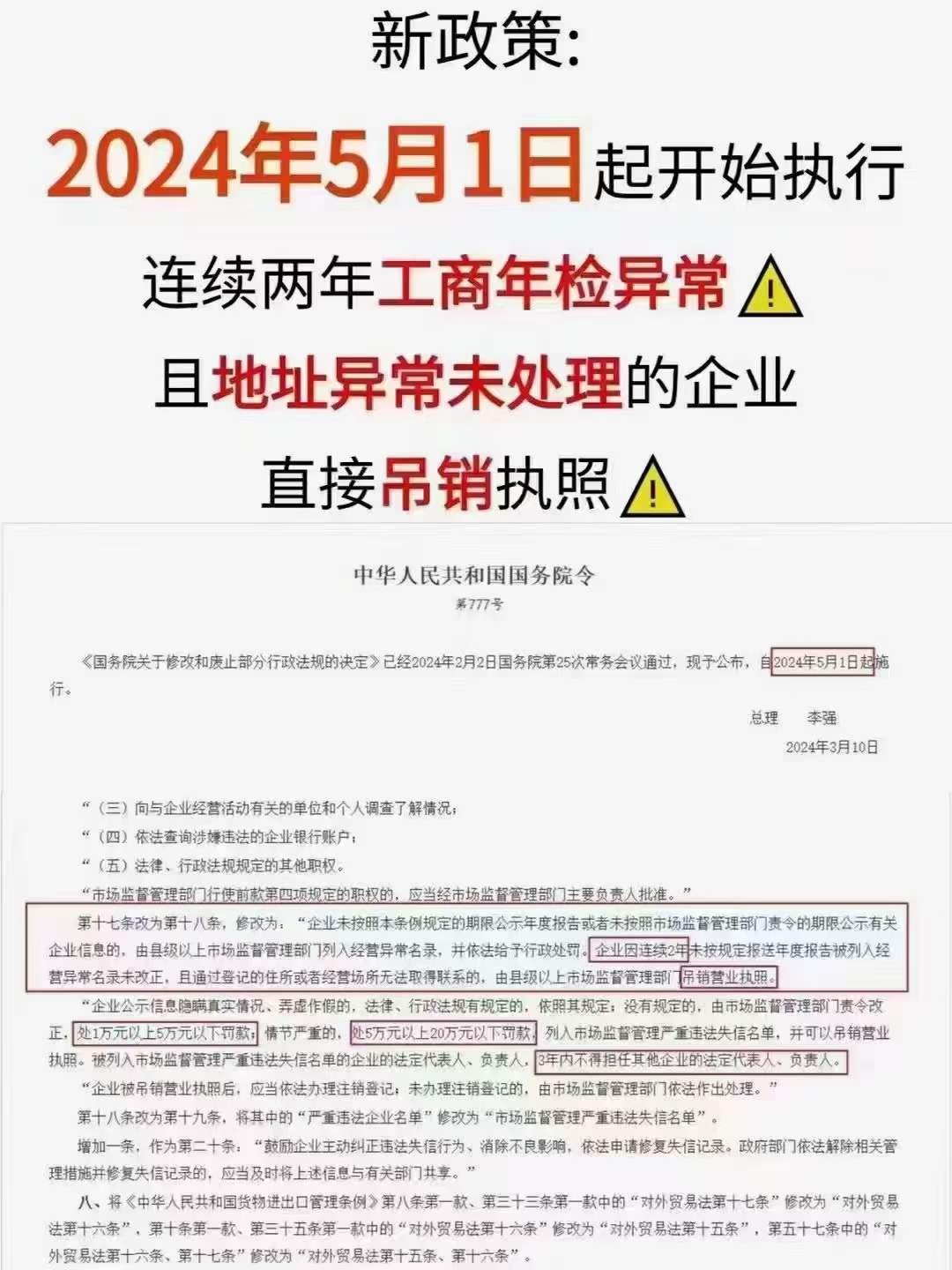 抓紧做年报! - 知乎