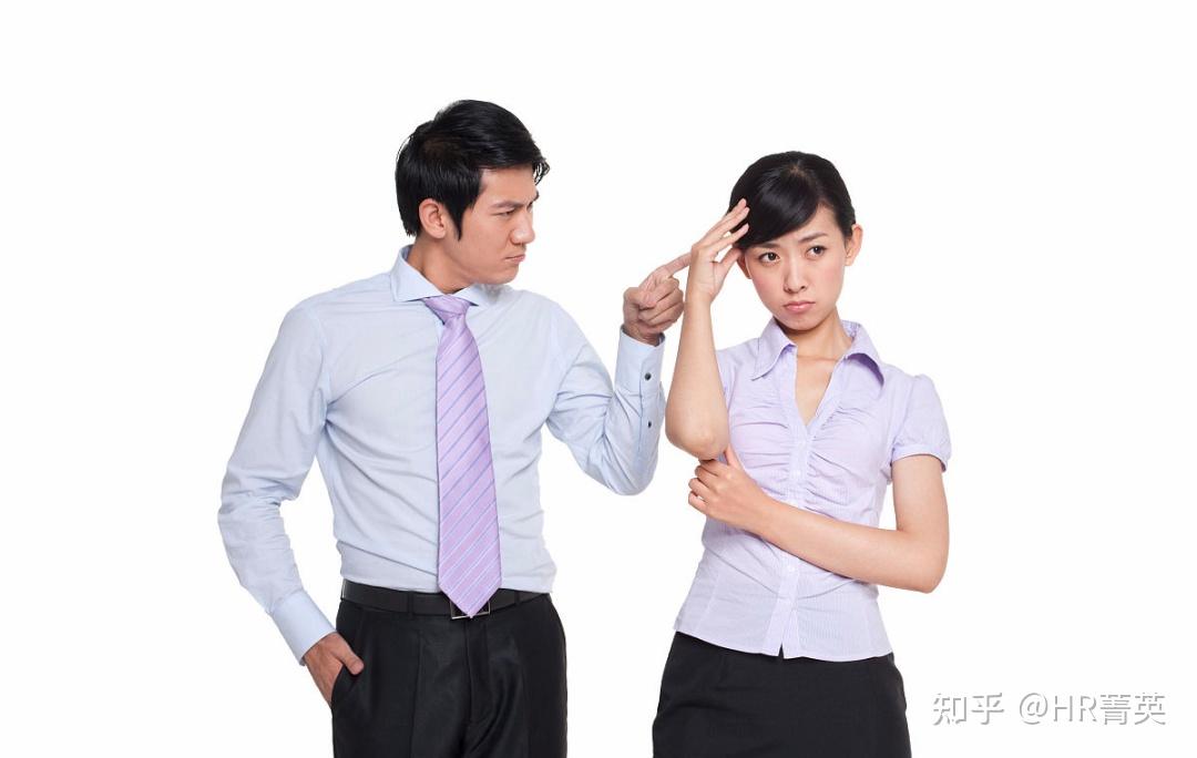 下周开展批评与自我批评,应该如何对领导进行批评? - 知乎