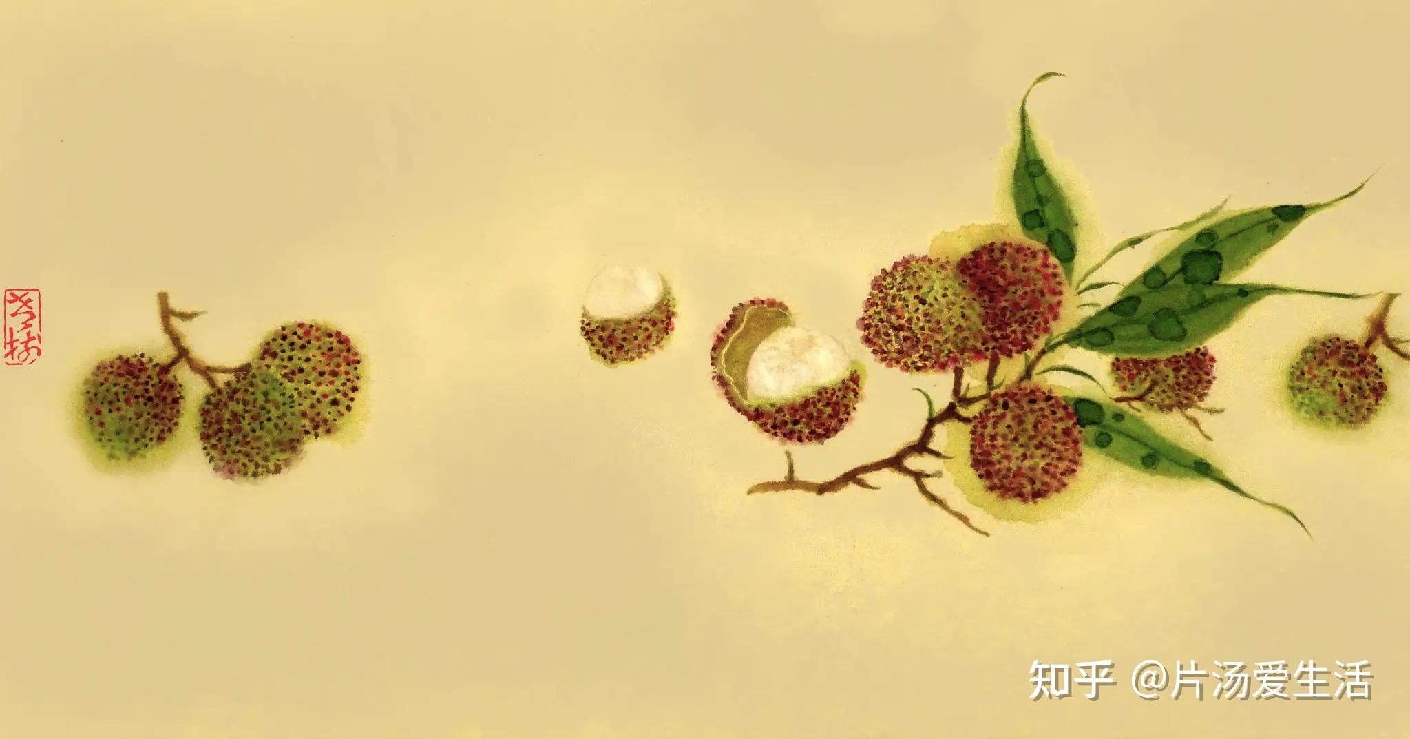 长安的荔枝的结局是什么？有什么启发意义？ - 知乎