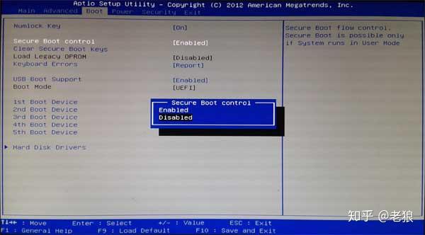 如何在使用最新CPU的电脑上安装Win7？顺利安装后会遇到什么麻烦事？ - 知乎