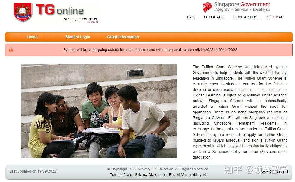 请问一下新加坡留学费用大概在多少呢？
