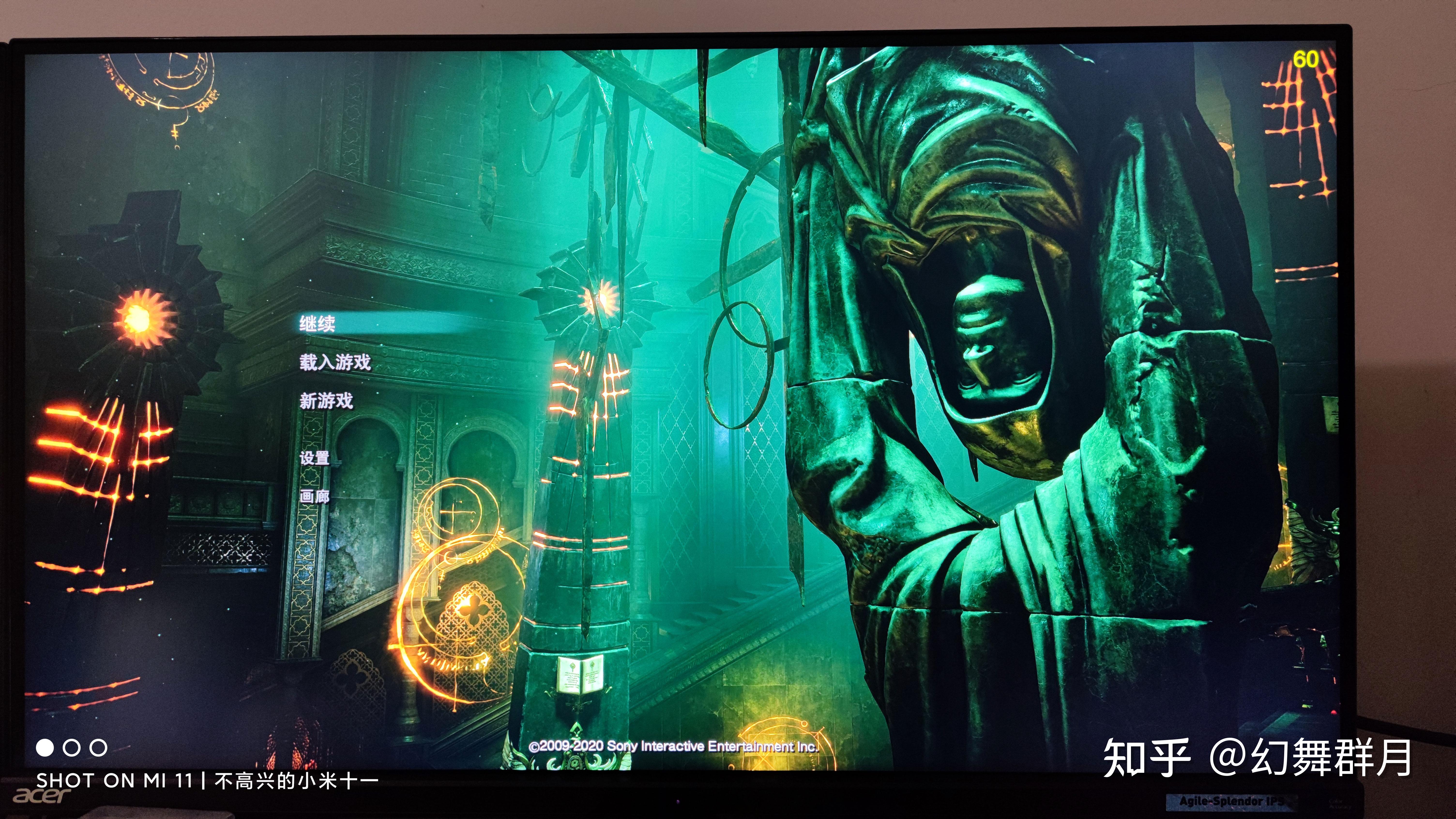 ps4pro游戏都是免费的吗 v2-22578b9b189ba8f44578e58ed2a2d1f7_r.jpg