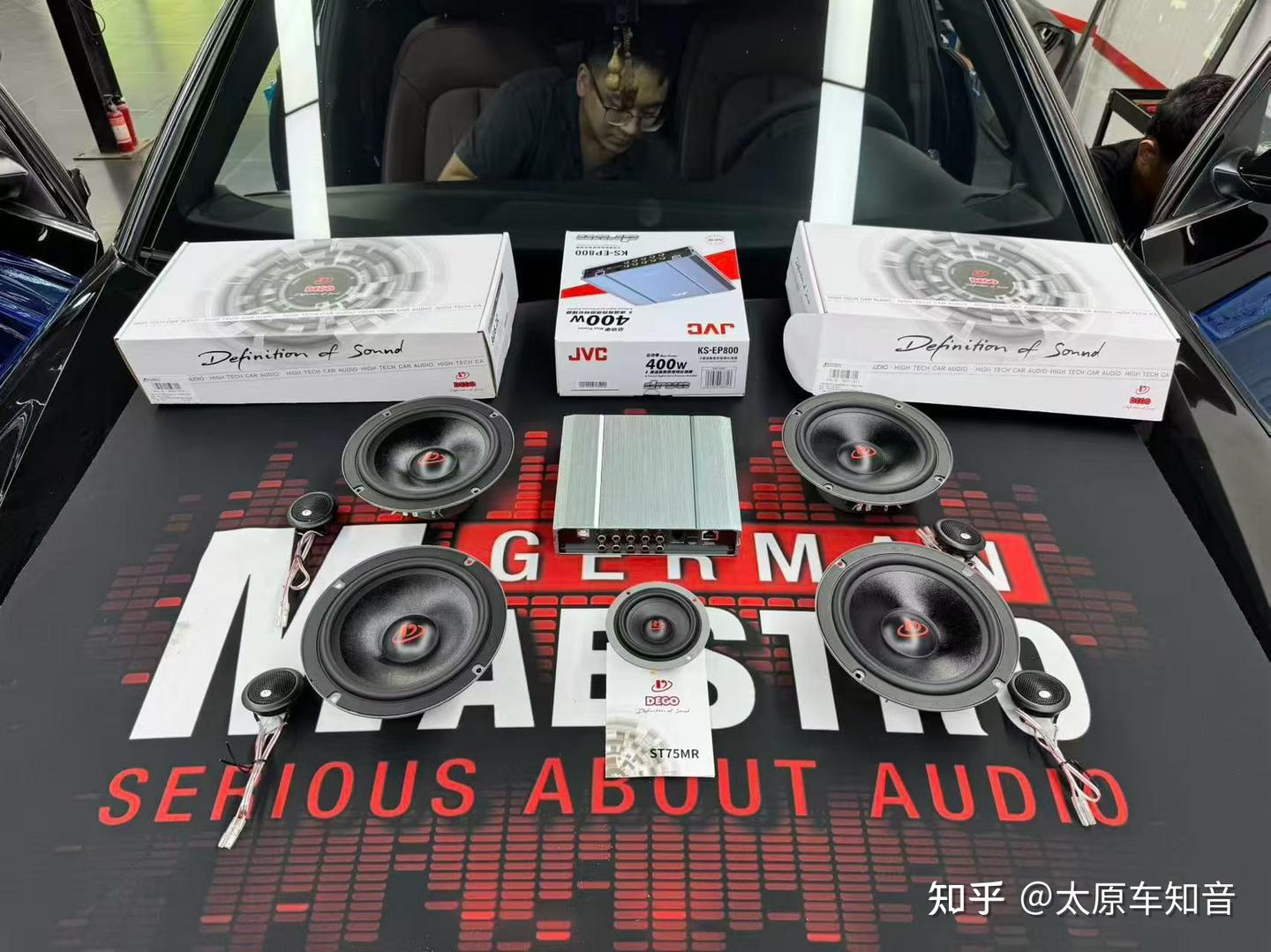 奥迪A6音响无损升级案例｜太原车知音，打造专属车内音乐厅