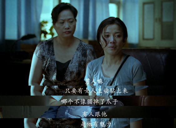 《万箭穿心》:三观不合的人千万别结婚,这样的婚姻注定是悲剧