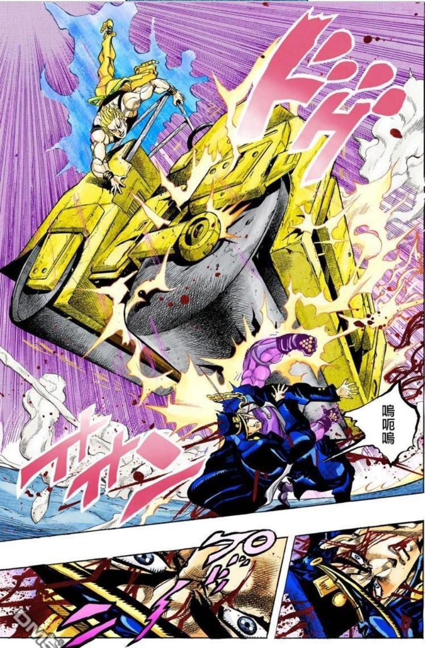 jojo哪代boss最强? - 知乎