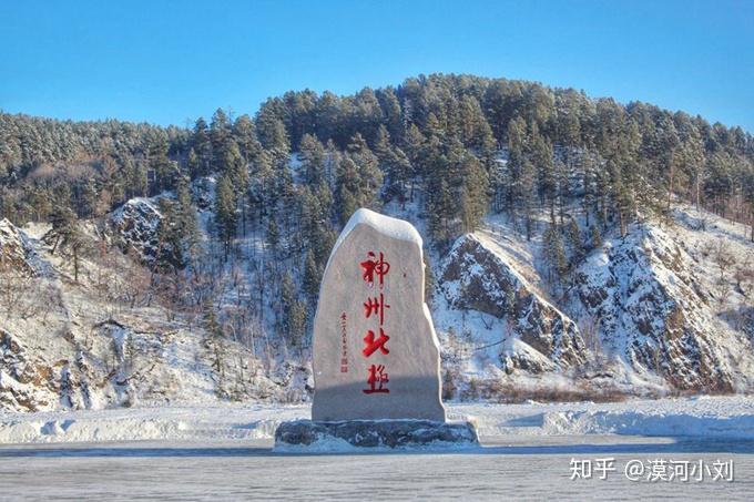 一个人穷游散心去哪好沈阳(一个人去穷游是一种什么样的体验)