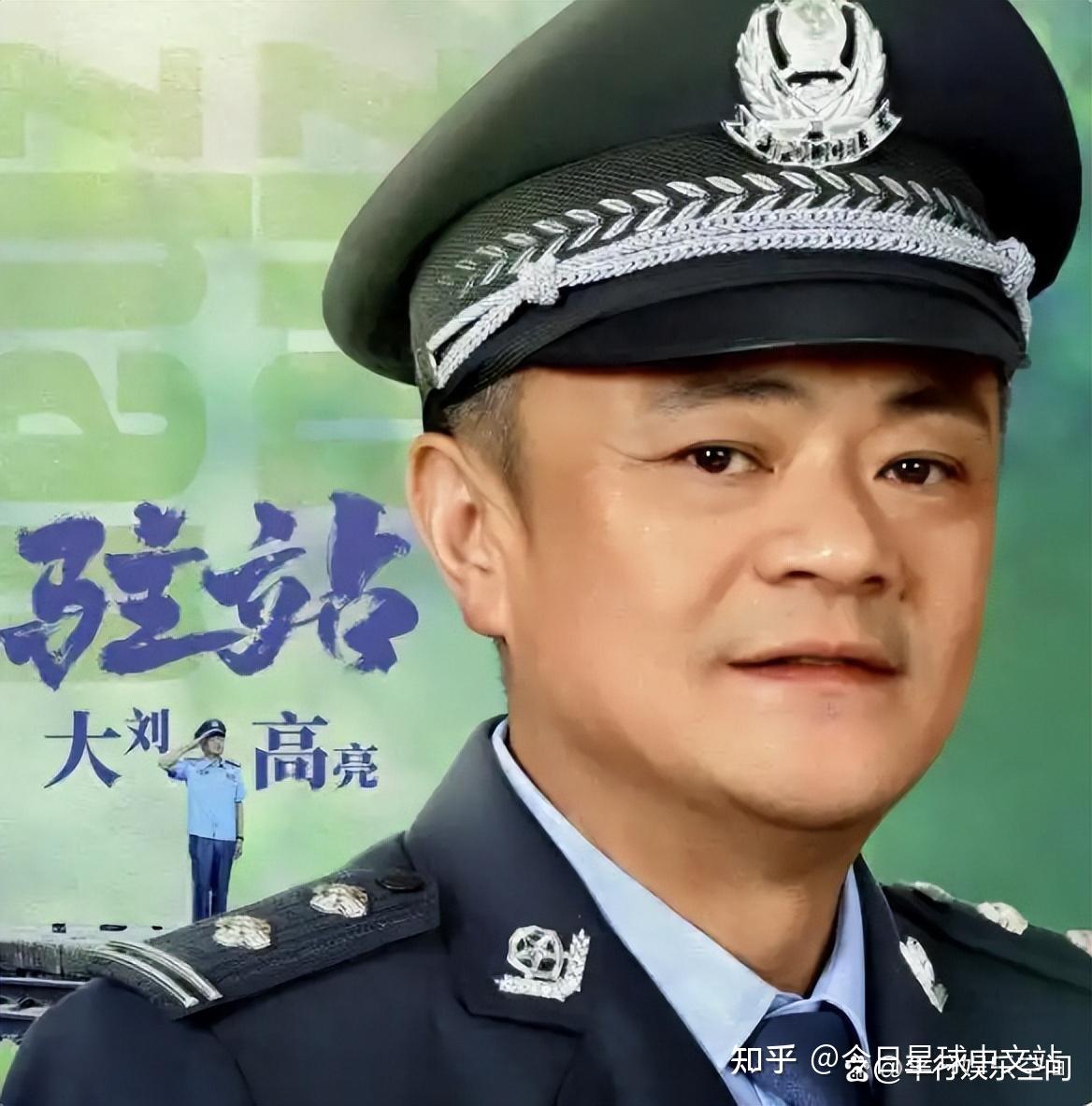 50岁演员高亮离世,最后画面曝光,生前不敢吃饭,已瘦到认不出 - 知乎