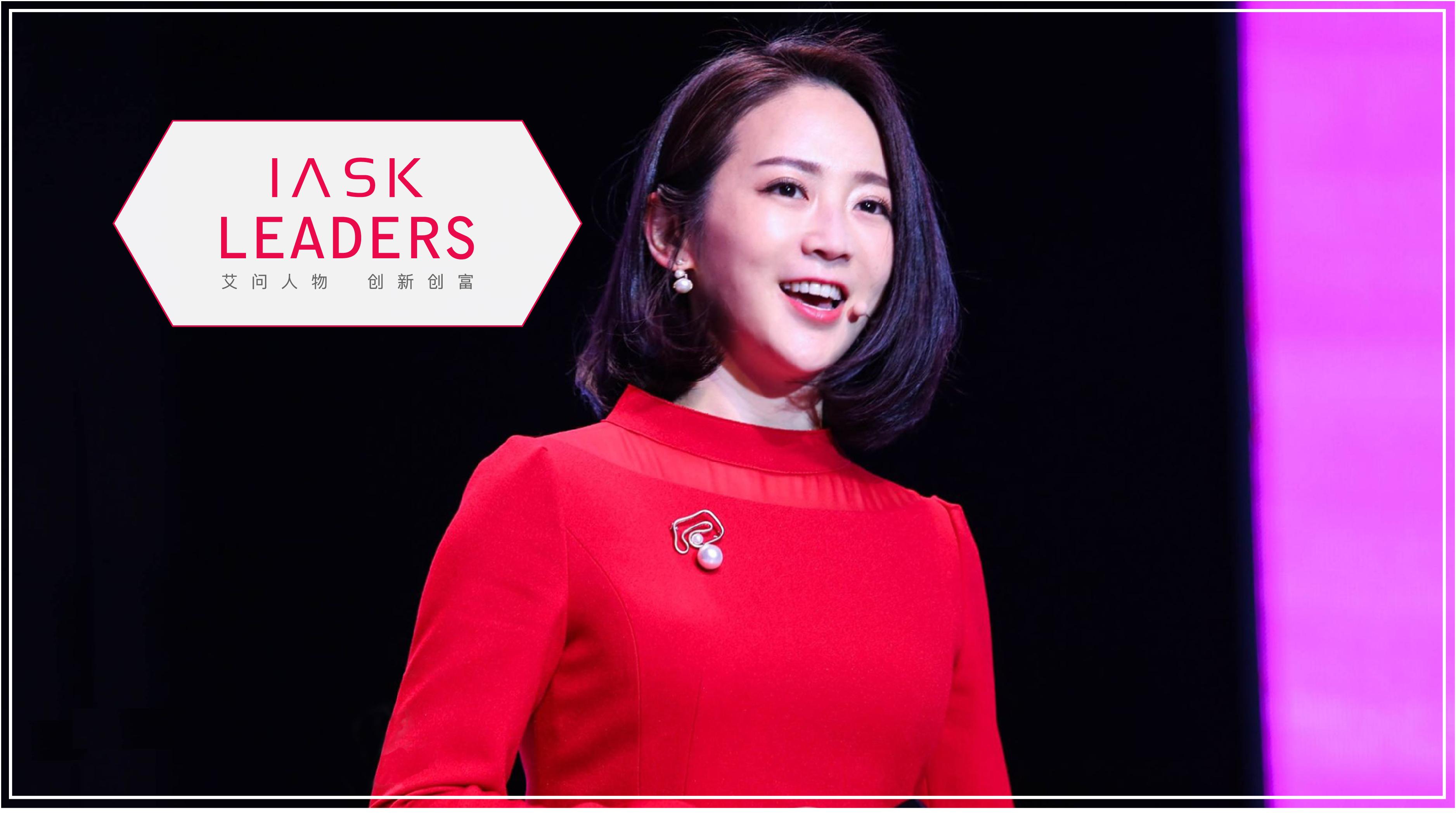 艾诚:得到不如做到,这十句话与君共勉 |艾问人物 - 知乎
