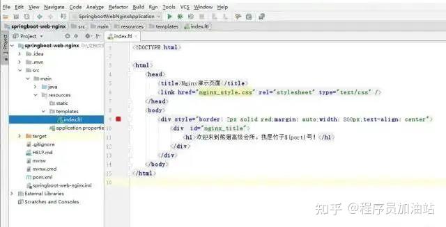 14个Nginx的核心功能点,建议收藏! - 知乎
