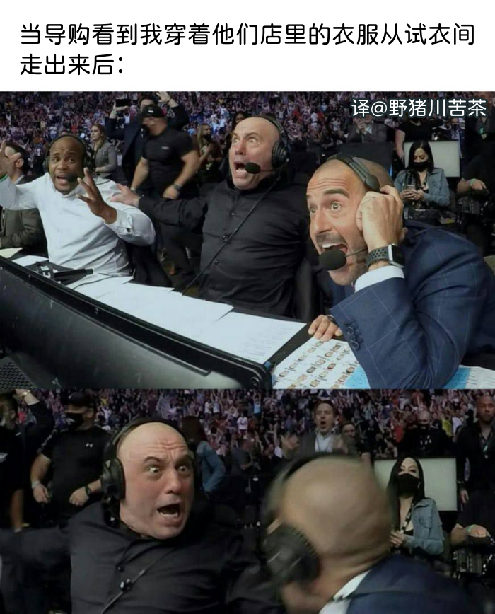 有哪些跟游戏相关的梗图、meme或搞笑图? - 知乎