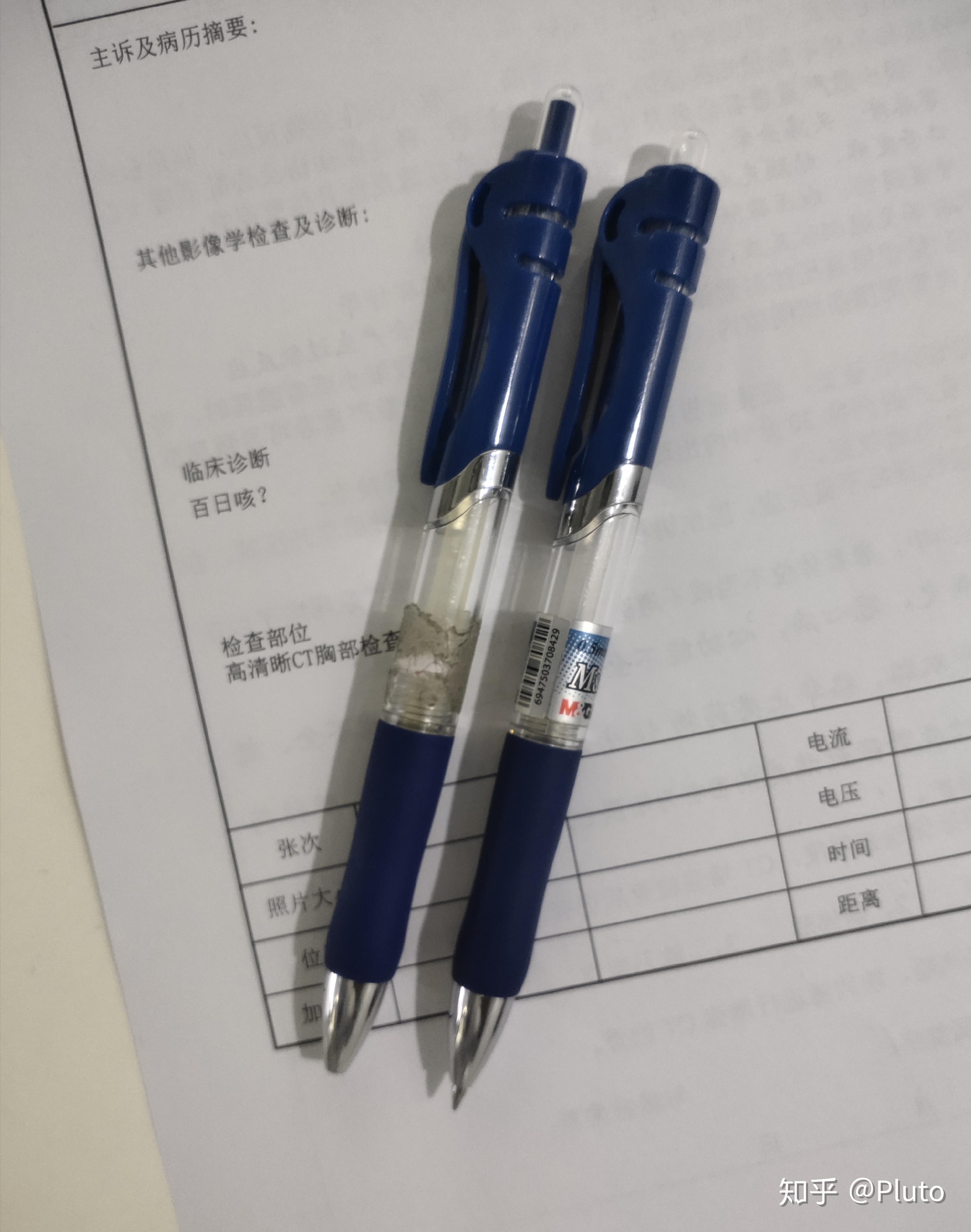 为什么医生喜欢用蓝笔写字