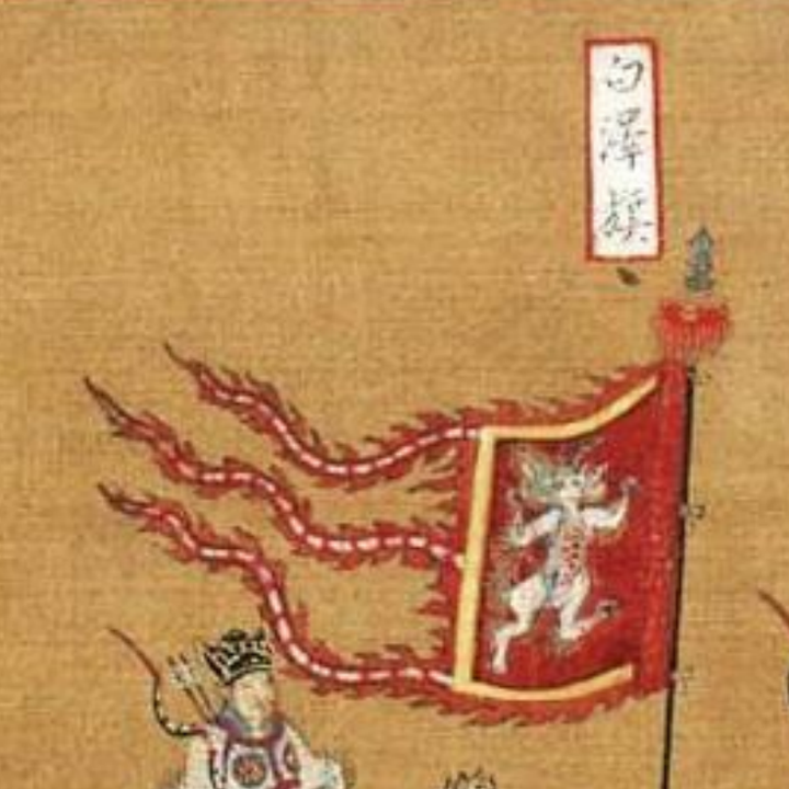 中国古代旗帜(1):唐宋元明时期的仪仗旗帜概述 - 知乎
