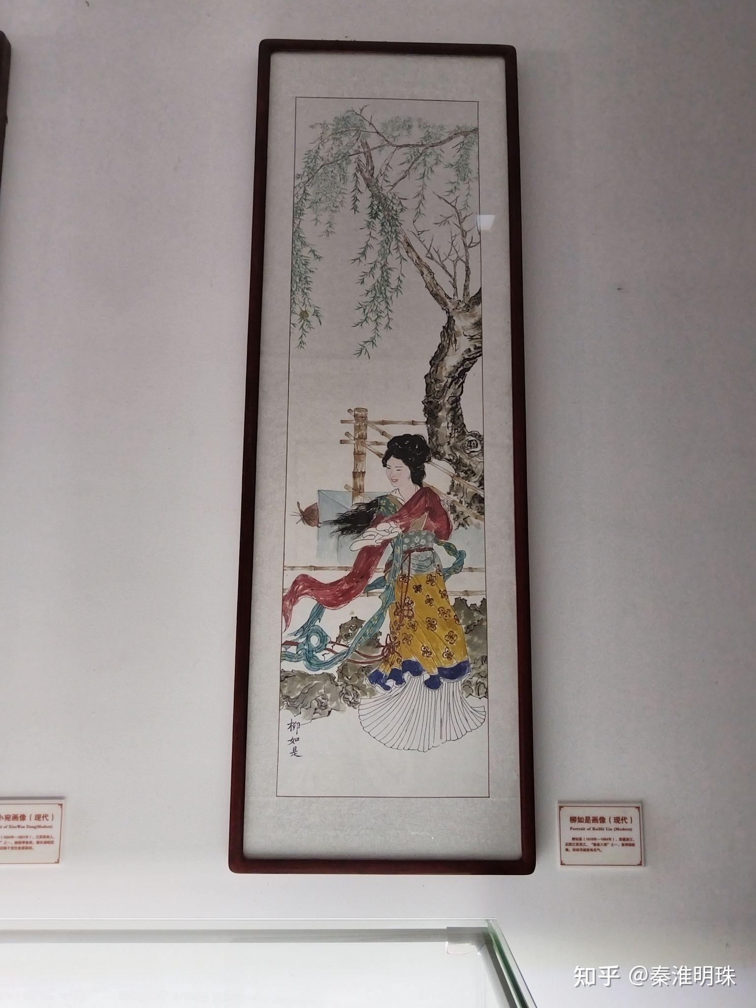 如何评价秦淮八艳?