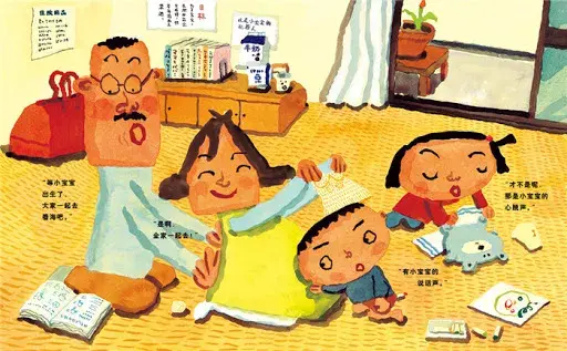 插画分类有多少种？？