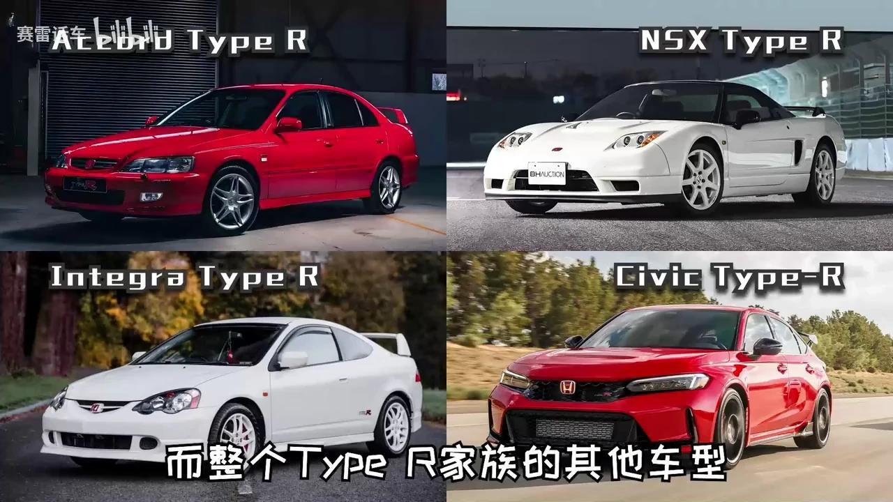 红标本田信仰崩塌？思域Type R为何从神坛跌落 - 知乎
