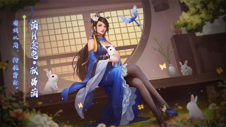 有什么游戏《三国杀》好看的壁纸分享下? - 知乎