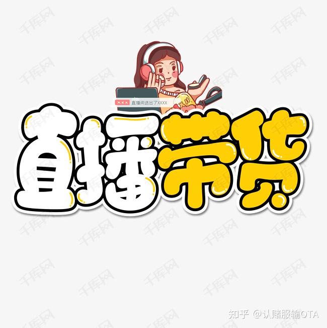 抖音打电话要钱吗安全吗可靠吗知乎推荐的简单介绍