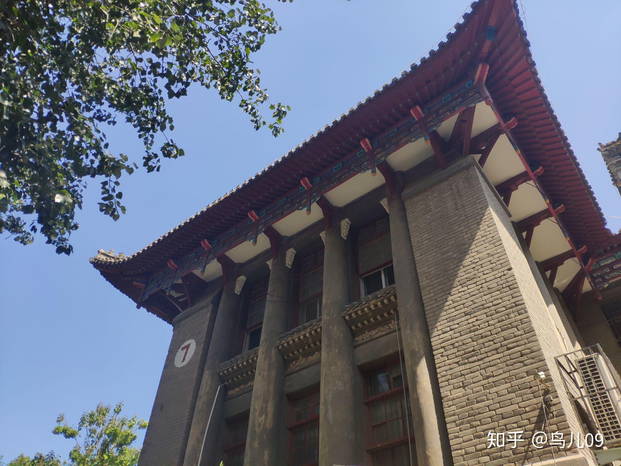 介绍一下自己的大学