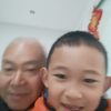 禾夫止也