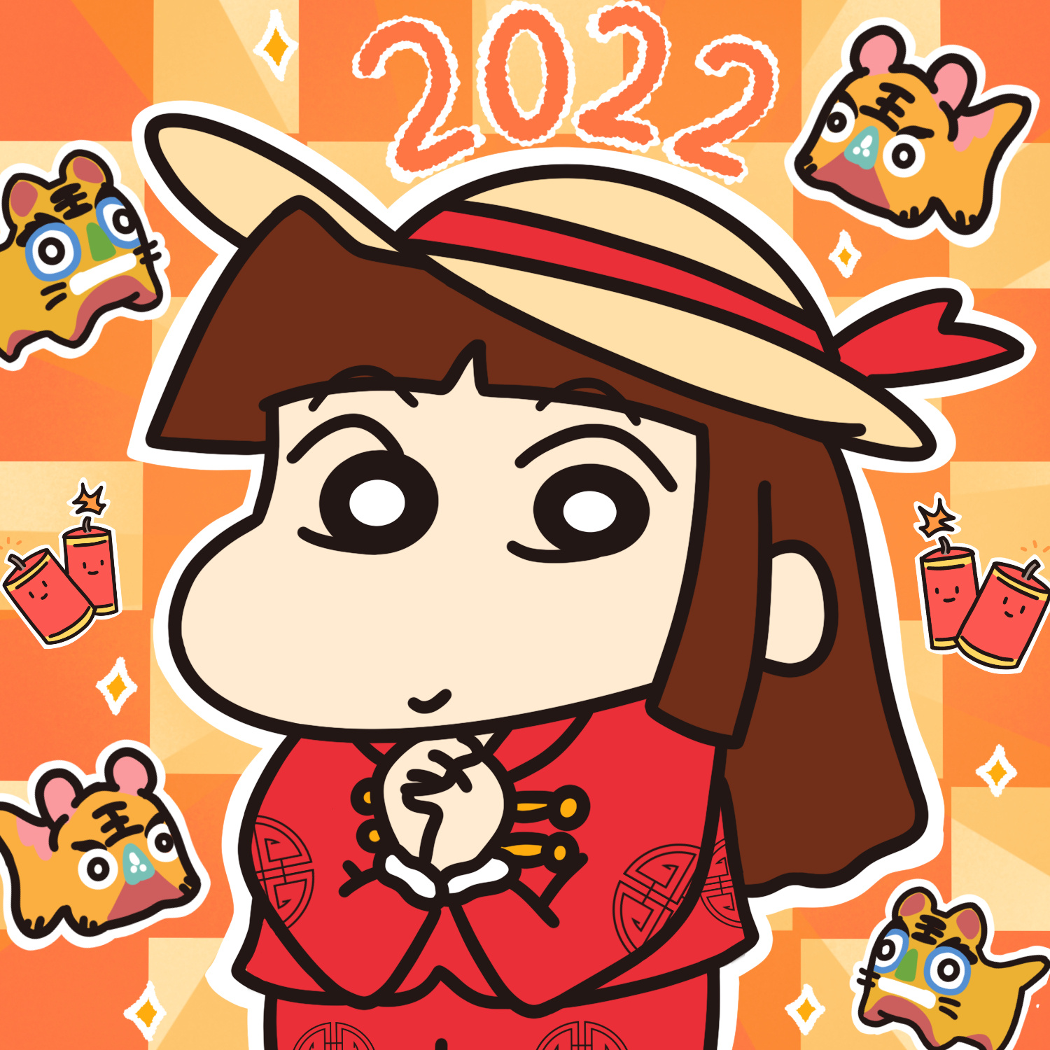 2022年新年头像大家准备好了吗