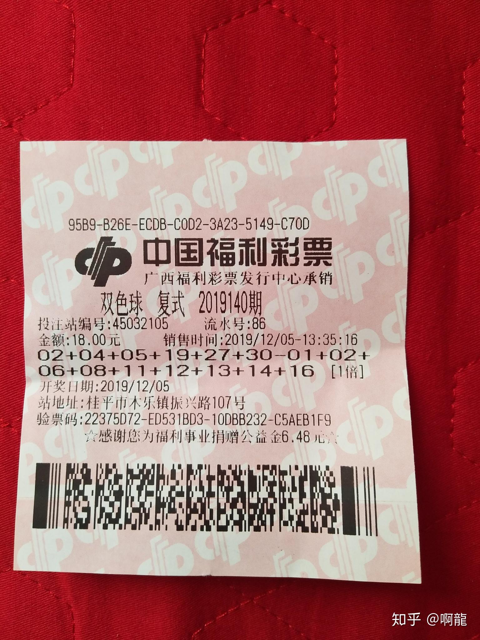 撸撸社免费-撸撸社免费-撸撸社免费2025最新N110218-2265安卓网六合彩官网 - 实时开奖、精准预测、专业分析