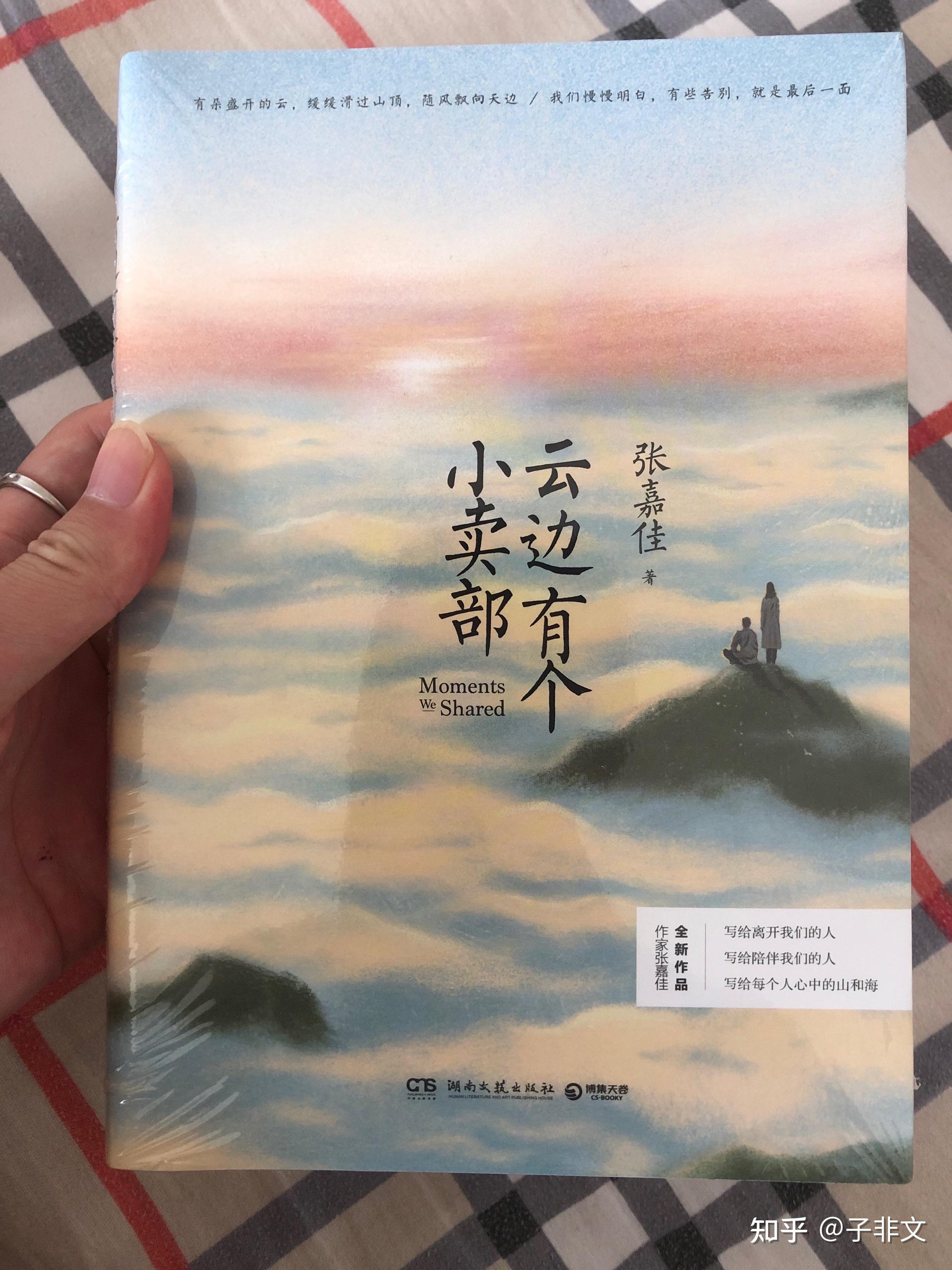 可以学的新知识有哪种书_可以学的新知识有哪种书_可以学的新知识有哪种书