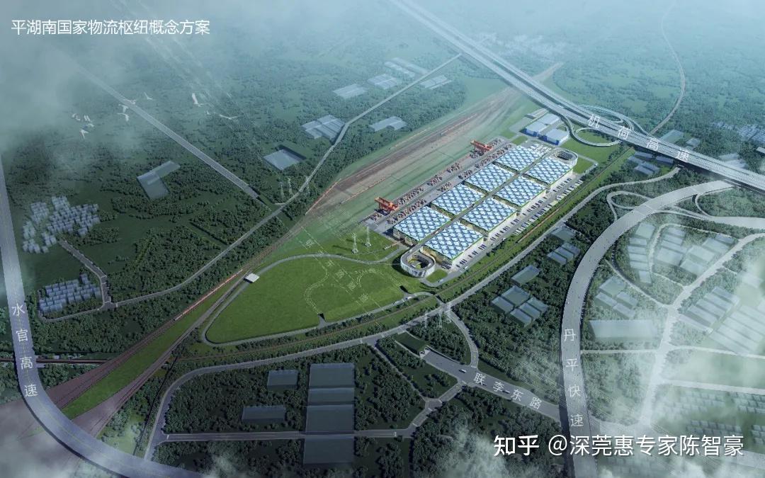 重磅!平湖南国家级物流枢纽规划建设启动,总投资100亿,预计2026年完工 - 知乎