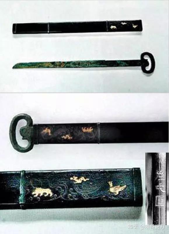 稀罕物,古代皇帝书房用刀 - 知乎