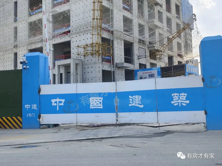 中建玖合府-房家【五次】实地踩盘播报施工进度。 - 知乎