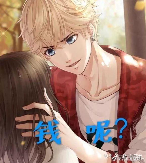 搜集一下周棋洛的表情包? - 知乎