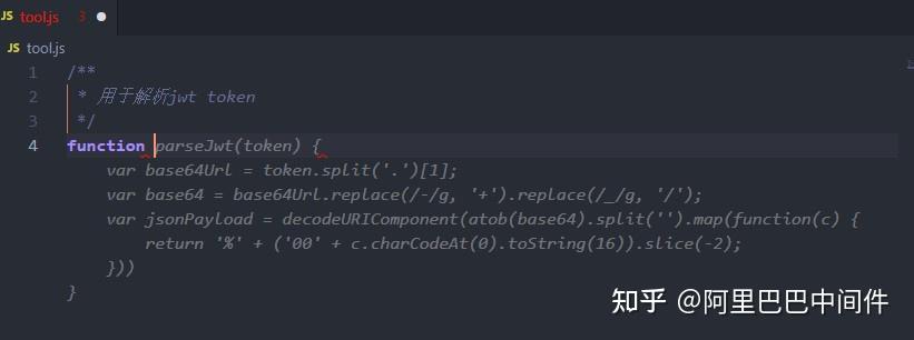 JavaScript AI 通义灵码 VSCode插件安装与功能详解 - 知乎