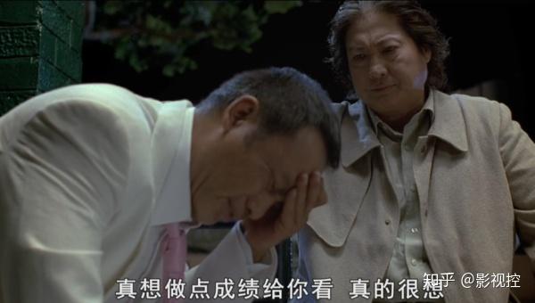 电影夺帅最后的结局是什么意思呢, 阿东在最后为什么要去那个地方?